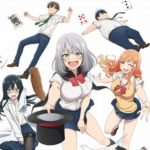 『手品先輩』『ソウナンですか？』『なんでここに先生が』アニメ化で懸念されるヤンマガのイメージ低下