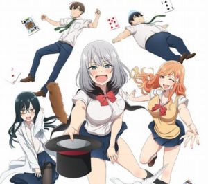 『手品先輩』『ソウナンですか？』『なんでここに先生が』アニメ化で懸念されるヤンマガのイメージ低下