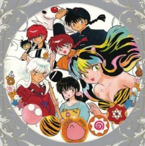 高橋留美子「うる星やつら、めぞん一刻、らんま1/2、犬夜叉、境界のRINNE」←これと同格の漫画家