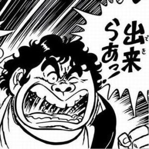 取引先「この案件は御社には難しかったかな！ハハハ！」 営業ワイ「…できらあっ！」 技術部「え？」