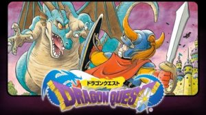 ドラゴンクエストが明確にファイナルファンタジーに負けはじめたナンバリング