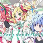 【悲報】『ハッカドール』のサービス終了、誰にも惜しまれていない