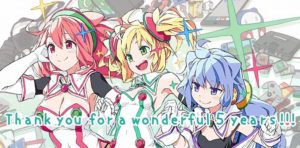 【悲報】『ハッカドール』のサービス終了、誰にも惜しまれていない