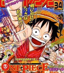 尾田っち「22歳でワンピース描きはじめました」←これ地味に凄くね？