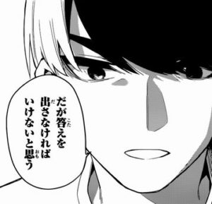 五等分太郎、ヒロイン全員集めて「お前らの誰かに告るわ誰とは言わんが」と意味不明な宣言をしてしまう