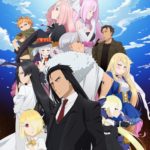 『魔王様、リトライ！』とかいう味わい深いアニメ