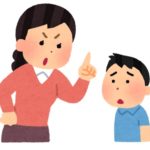 マッマ「ゲーム禁止！マンガ禁止！外出禁止！勉強だけしてればバラ色の将来が待っとるんや！！」