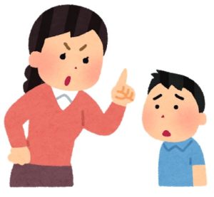 マッマ「ゲーム禁止！マンガ禁止！外出禁止！勉強だけしてればバラ色の将来が待っとるんや！！」