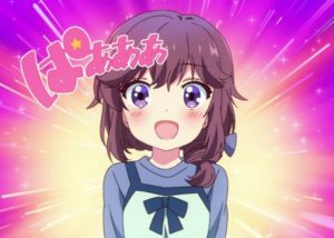 【画像】『まちカドまぞく』の吉田良子は勤勉妹かわいい