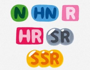 ソシャゲ運営「うーん売り上げ落ちてきたなぁせや！」