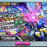 【悲報】ソシャゲ、攻撃力のインフレが止まらずついに99京ダメージへ