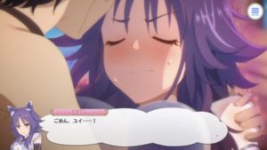 裏切り者「ごめんユイ……！」