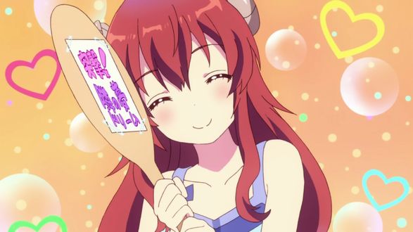 シャミ子 もも 起きてください いま速