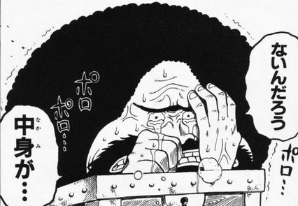 映画やアニメに対する 中身がない っていう感想ってなんなん いま速