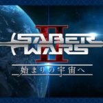 【朗報】『FGO』の天才シナリオライターさん、イキリ鯖太郎煽りにノーダメージだった。