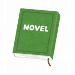 叙述トリック小説「実はメインキャラクターは全員老人でした!すごいでしょ!」ワイ「で?」