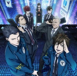 『PSYCHO-PASS』とかいうとてもおもろい深夜アニメ