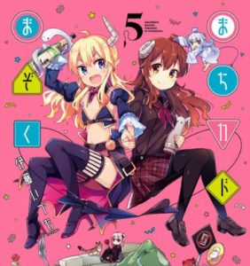 【悲報】シャミ子、高すぎる