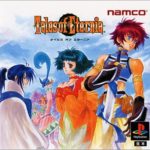 よくゲームシリーズで最高傑作を言い合うとき一昔前に評価高かった作品をあげる奴www