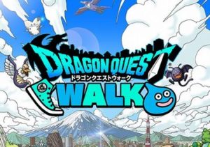 月刊住職 最新号「ドラクエがお寺に来たらどうするか」
