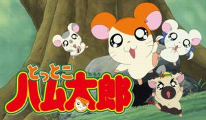 ハム太郎「ハムスターの日常ほのぼのアニメなのだ」ワイ「面白いやん！」ハム太郎(末期)「