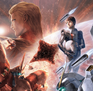 【悲報】シャア・アズナブル大佐さん「Vガンダムは伊達じゃない！」