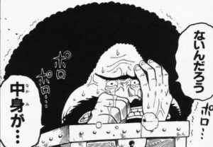 映画やアニメに対する「中身がない」っていう感想ってなんなん？