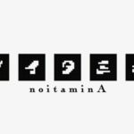 ノイタミナアニメの傑作 素人「あの花」玄人「うさぎドロップ」