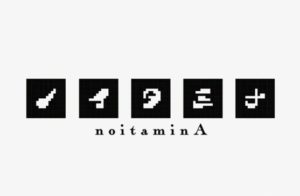 ノイタミナアニメの傑作　素人「あの花」玄人「うさぎドロップ」