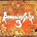 ロマサガ3とかいう過大評価の塊のゲームｗｗｗ