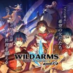 【悲報】フォワードワークスの『ワイルドアームズ ミリオンメモリーズ』、サービス終了へ