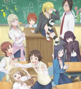 『女子高生の無駄づかい』とかいうワイしか知らない漫画