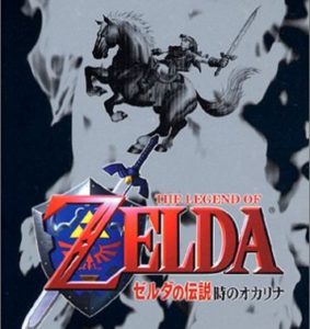 ファミ通のレビューで40点満点を取った作品一覧ｗｗｗ