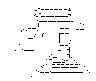 彡 ええ ペストにかかりまして少し具合が いま速