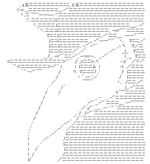 彡 ええ ペストにかかりまして少し具合が いま速