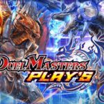 【悲報】デュエルマスターズさん、スマホゲームでも遊戯王に勝てない