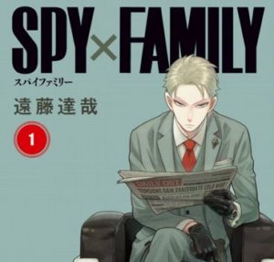 【悲報】このマンガがすごい！2020、知らん漫画しかない