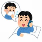 彡(^)(^)「ええ……ペストにかかりまして少し具合が……」