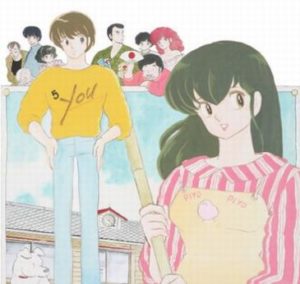 『めぞん一刻』の管理人さんの畜生行為で打線組んだ