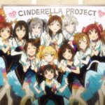 デレマスのアニメ、何とか作り直して貰えないのかな