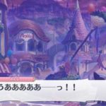 「このソシャゲストーリーつまんねーな」←なんのゲーム想像した?