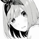 『五等分の花嫁』の四葉が花嫁はミスリードでここから脱落するんじゃないかと思うんだが