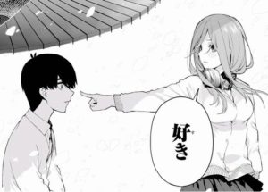 『五等分の花嫁』の三玖ってなんで負けたんや？