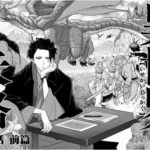 なろう漫画家「実在の文豪を異世界転生させたらウケるやろな……ｗ（ﾆﾁｬ」