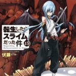 【悲報】ライトノベル、2019年年間で100万部以上売れた作品が一つもない