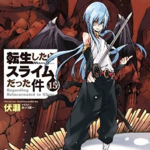 【悲報】ライトノベル、2019年年間で100万部以上売れた作品が一つもない
