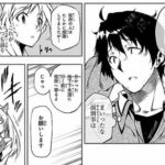 なろう主人公「俺はいつも通りに仕事してるだけなんだけど…(参ったな)」