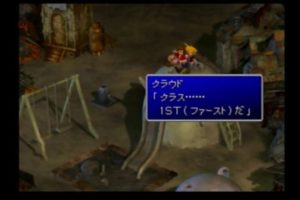 【悲報】FF7のクラウドさん、NHKで「自称元ソルジャー」と紹介されてしまう