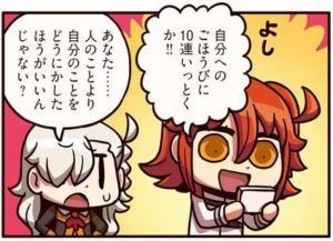 ワイ「ソシャゲに課金する！」敵「10年後残らないからやめとけ！」