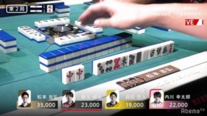 麻雀プロさん、とんでもない放銃をしてしまう